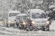 В Украину идут снегопады и метели