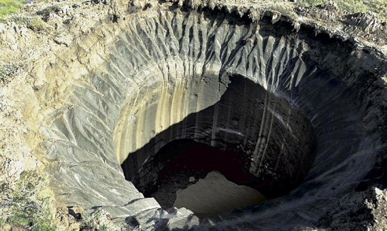 В Сибири нашли четыре таинственных кратера