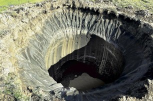 В Сибири нашли четыре таинственных кратера