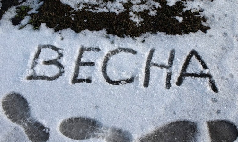 В пятницу в Украине станет холодно и пойдет снег