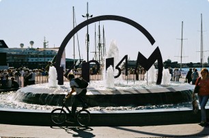 Лебедев разработал логотип для Крыма