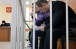 Мэра российского городка посадили на 10 лет за взятку