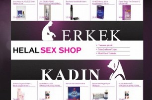 В Мекке открывают халяльный секс-шоп