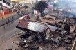 Взрыв на автозаправке в Гане убил почти 100 человек