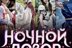 Украинцев заставят смотреть корейские мыльные оперы