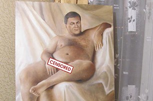 Голого Януковича можно купить за 10 тысяч долларов