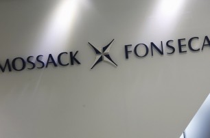 «Панамский скандал»: Управляющий тысячами офшорных компаний Mossack Fonseca оказался мертвецом