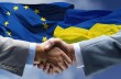Еврокомиссия официально предложила отменить визы для украинцев