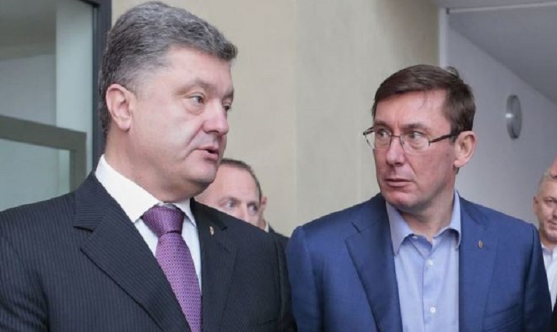 Назначая Луценко Генпрокурором, Порошенко отдаляет Украину от Европы