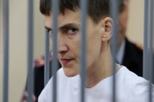 Надежде Савченко в России предложили просить о помиловании, она отказалась