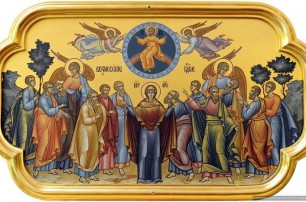 Вознесение Господне: митрополит Антоний рассказал о духовном смысле празника