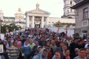 Стартовал Всеукраинский крестный ход мира, любви и молитвы за Украину