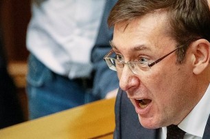 Став Генпрокурором, Луценко совершил три правонарушения, - Кузьмин