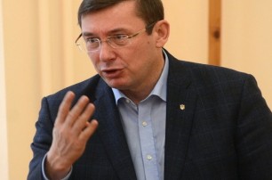 Луценко хочет забирать загранпаспорта у депутатов до снятия неприкосновенности
