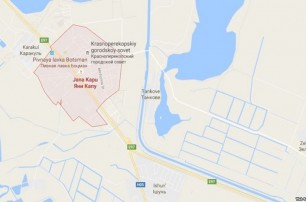 Крупнейший поисковый сервис «декоммунизировал» населенные пункты Крымского полуострова