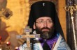 Представитель Константинополя отказался участвовать в Украинском ходе «филаретовцев»