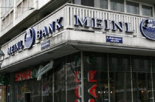 Бахматюк вывел из «ВАБ Банка» $ 40 млн через Meinl Bank за день до временной администрации