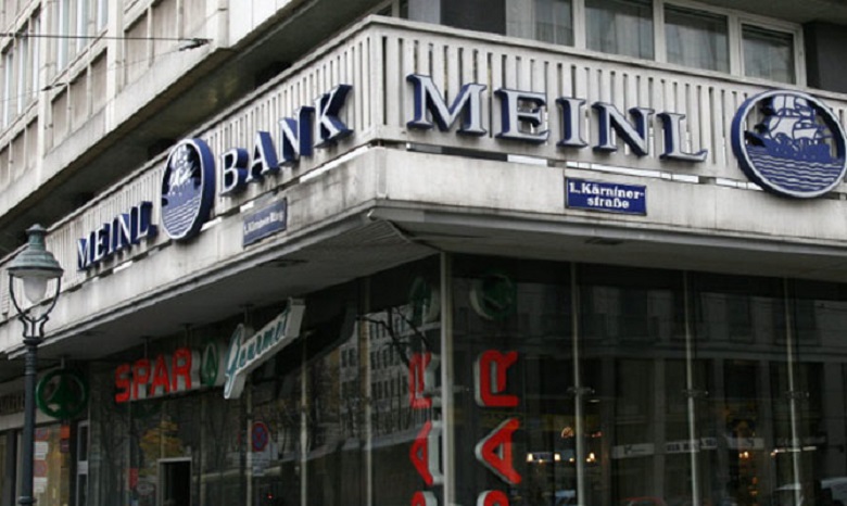 Бахматюк вывел из «ВАБ Банка» $ 40 млн через Meinl Bank за день до временной администрации