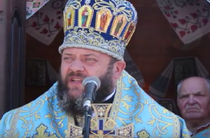 Митрополит Киевского Патриархата «причислил» к лику святых воинов УПА (ВИДЕО)