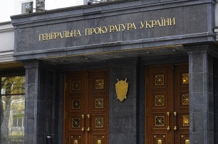 ГПУ передала в суд дело футболистов, за 100 тыс. гривен «сливших» матч своей команды