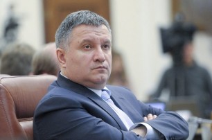 ГПУ возбудила уголовное дело против Авакова, – Луценко