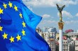 Парламентский комитет ассоциации с ЕС собрался в Киеве