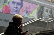 Задолженность по зарплате в Украине снизилась на 7% - до 1,9 миллиарда