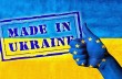 Увеличение европейских квот на мед и кукурузу не спасет украинский экспорт, - экс-глава НБУ