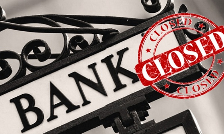 Банки в Украине закрывают свои отделения