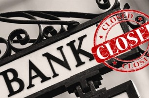 Банки в Украине закрывают свои отделения