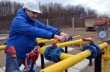 Украина остановила закачку газа в хранилища и начала его отбор