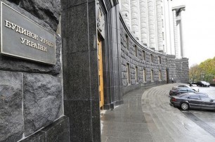 Кабмин Украины решил развеять мифы о своем сотрудничестве с МВФ