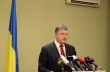 Порошенко подвел итоги переговоров «нормандской четверки» в Берлине