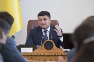 Кабмин намерен ввести в набсовет «Укрзализныци» независимых специалистов