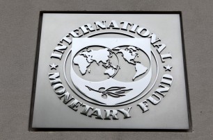 Договоренности с МВФ не предполагают продажи стратегических предприятий – Кабмин