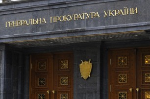 Луценко рассказал, почему забрал у Горбатюка расследование «большого дела Януковича»