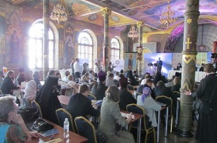 В Киево-Печерской лавре открылась международная конференция, посвященная 1000-летию древнерусского монашества на Афоне