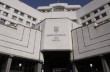 КС отложил рассмотрение конституционности закона о люстрации