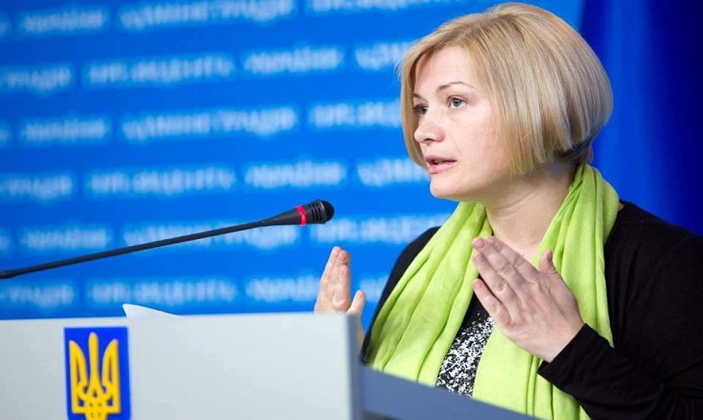 Геращенко выступает за мониторинг артистов, незаконно посещавших Крым