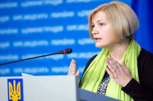 Геращенко выступает за мониторинг артистов, незаконно посещавших Крым