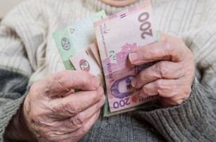 Январские пенсии в Украине могут выдать заранее