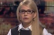 Тимошенко: Завтра Украинцы выйдут на бессрочную акцию протеста