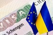 Гройсман: Киев ожидает решения ЕС по внедрению безвизового режима