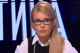 Юлия Тимошенко: Я прощаю всех, кто против меня ведет грязную кампанию (ВИДЕО)