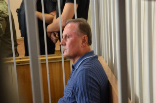 Суд в отношении Ефремова отложили на неопределенный срок