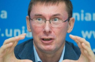 Луценко обсудил с представителями МУС возможность расследования дела о событиях на Майдане, в аннексированном Крыму и оккупированном Донбассе