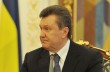 В Минюсте считают, что Янукович не должен выступать по делам Майдана как свидетель