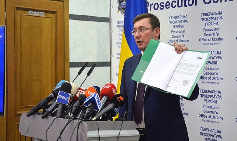 Луценко объявил Януковичу подозрение в государственной измене (ВИДЕО)