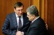 Кузьмин потребовал возбудить дело по факту назначения Луценко Генпрокурором за взятку