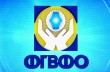 ФГВФЛ временно приостанавливает выплаты вкладчикам банка «Михайловский»